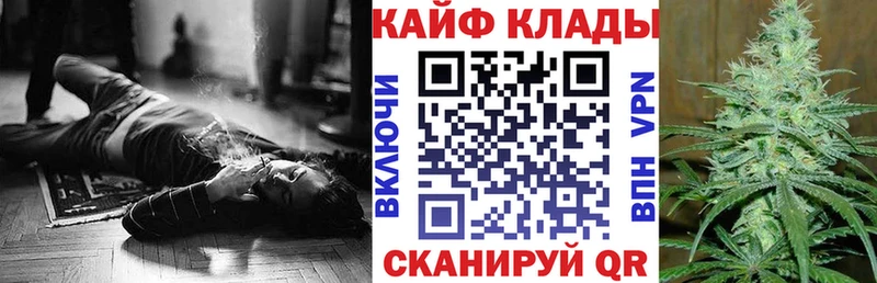 Наркошоп купить Гашиш  Бошки Шишки  COCAIN  МЕФ  Нерчинск