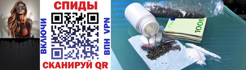 Купить  Нерчинск  Amphetamine 97% 