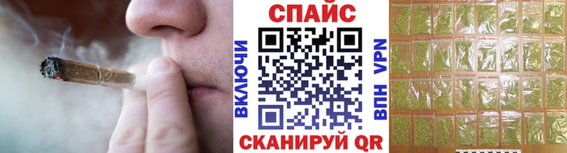 Бутират жидкий экстази  Купить закладки  Нерчинск 
