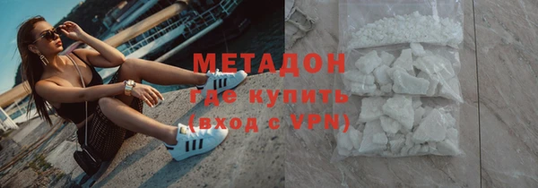 гидропоника Горняк