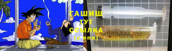 скорость mdpv Горнозаводск