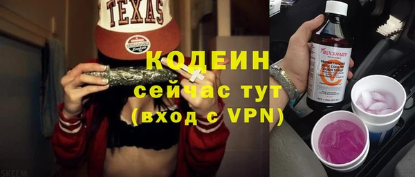 гидропоника Горняк