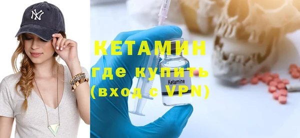 скорость mdpv Горнозаводск