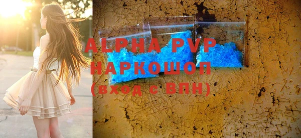 скорость mdpv Горнозаводск