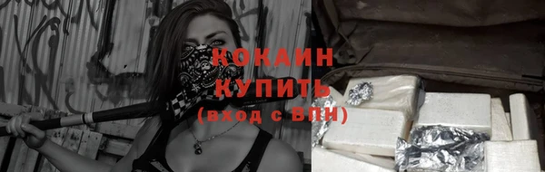 скорость mdpv Горнозаводск