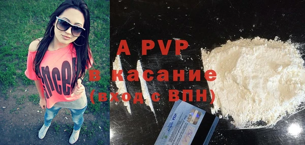 гидропоника Горняк
