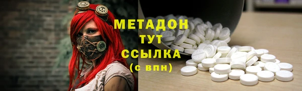 таблы Вяземский