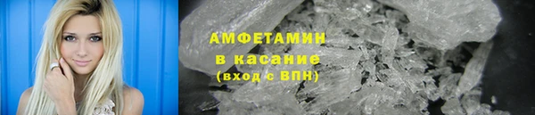 скорость mdpv Горнозаводск
