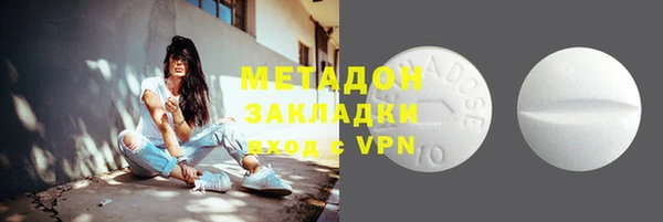 скорость mdpv Горнозаводск
