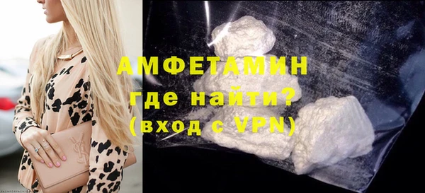 гидропоника Горняк