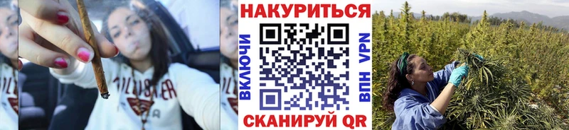 Купить где  Нерчинск  МАРИХУАНА MAZAR 